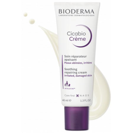 كريم ارنيكا  لترميم وتهدئة البشرة المتضرره من بيو درما | Cicabio Arnica