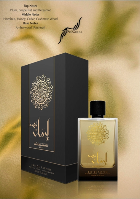عطر إدمان ذهب للنساء من اوزايج