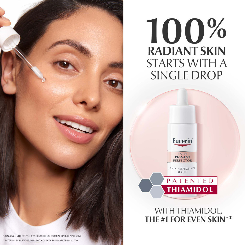 سيروم تصحيح البشرة من يوسرين