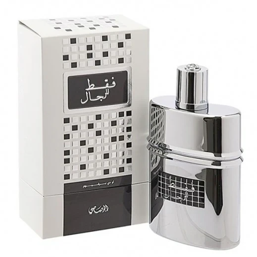 عطر فقط للرجال من الرصاصي