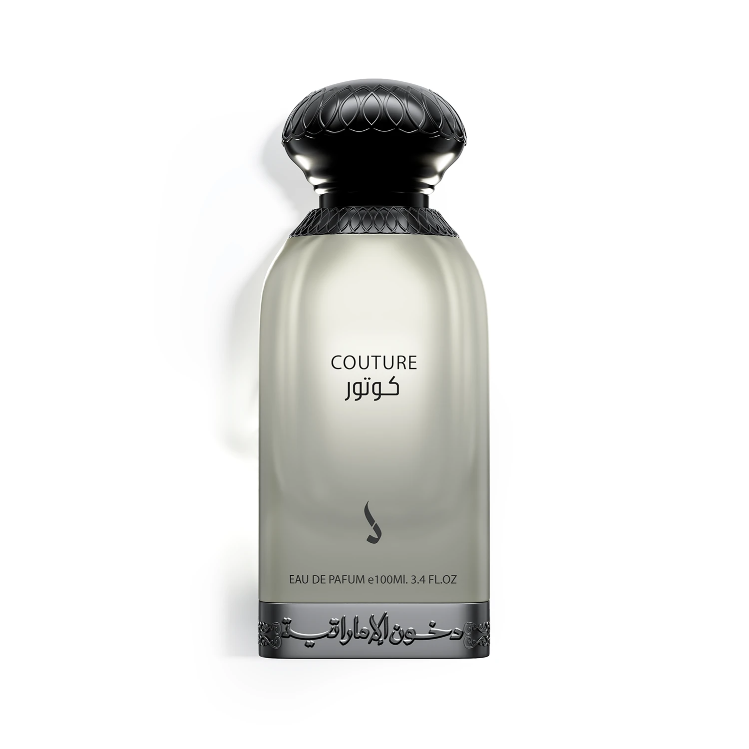 عطر كوتور من دخوني للجنسين