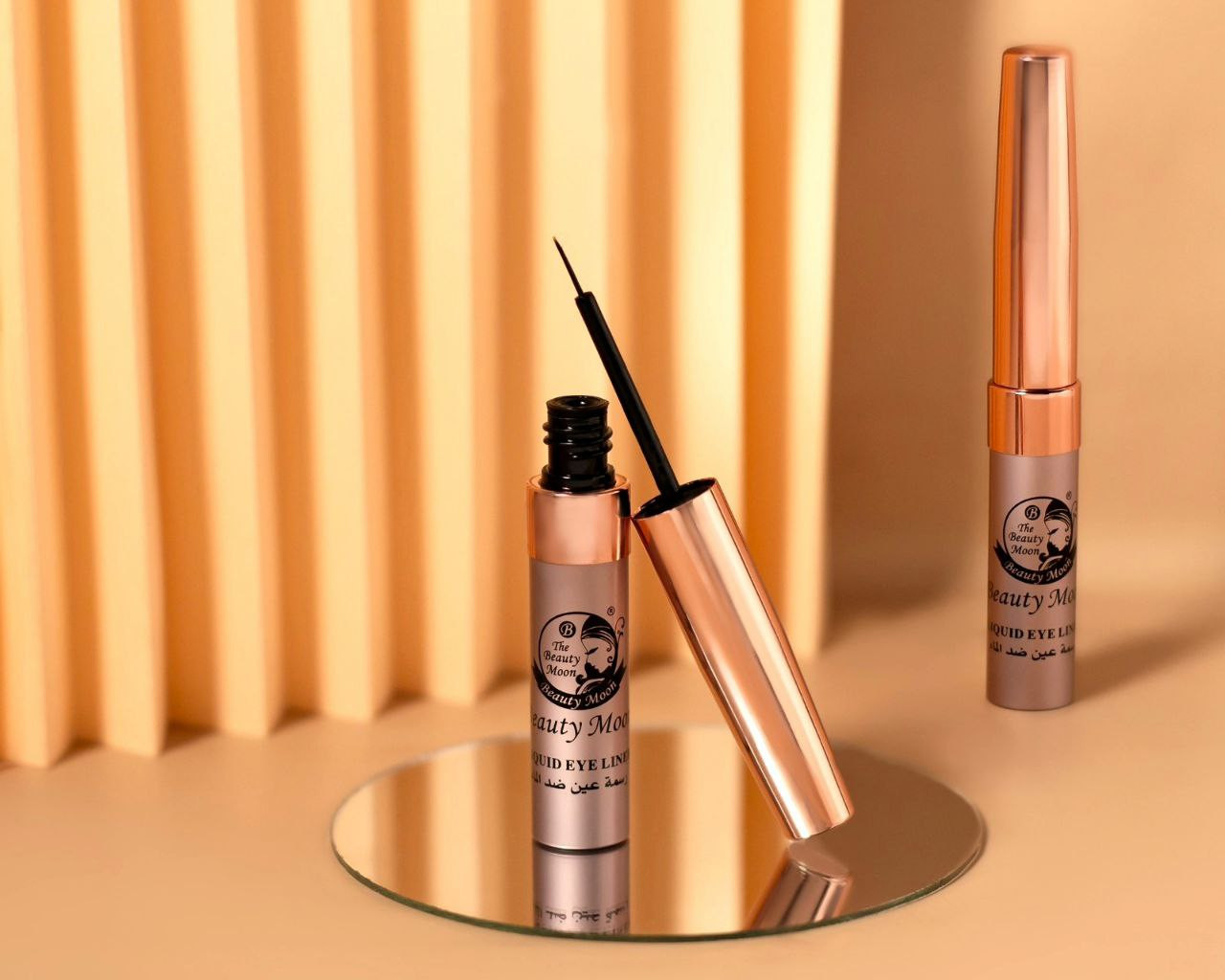 رسمة عين ضد الماء من بيوتي موون | LIQUID EYE LINER