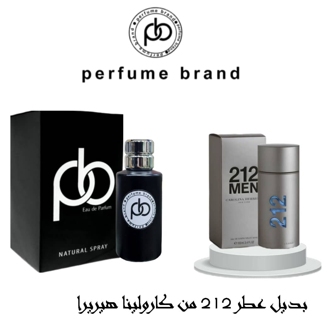 بديل عطر212 MEN  للرجال من بارفيوم براند | اي دي بارفيوم