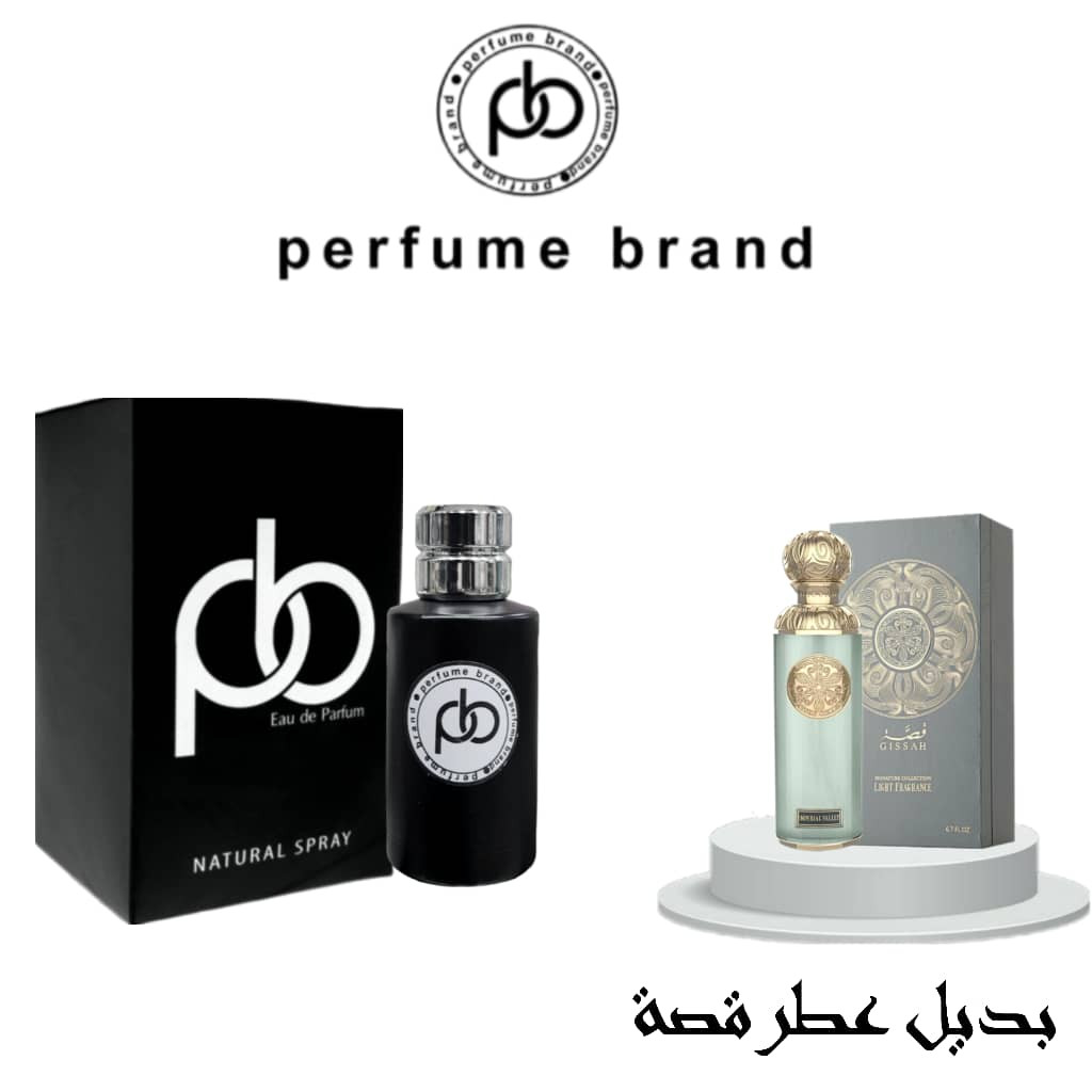 بديل عطر قصه امبريال فالي للجنسين من بارفيوم براند | اي دي بارفيوم