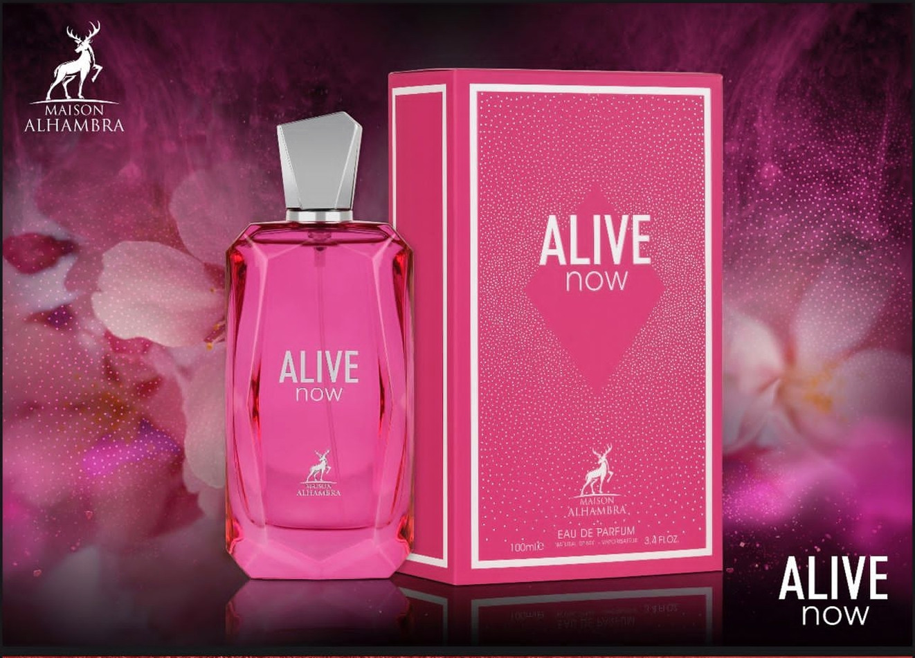 عطر الايف ناو  للنساء من الهمبرا