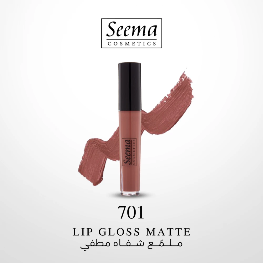 ملمّع شفاه سيما ( 15 درجة لون ) | Seema Lipgloss
