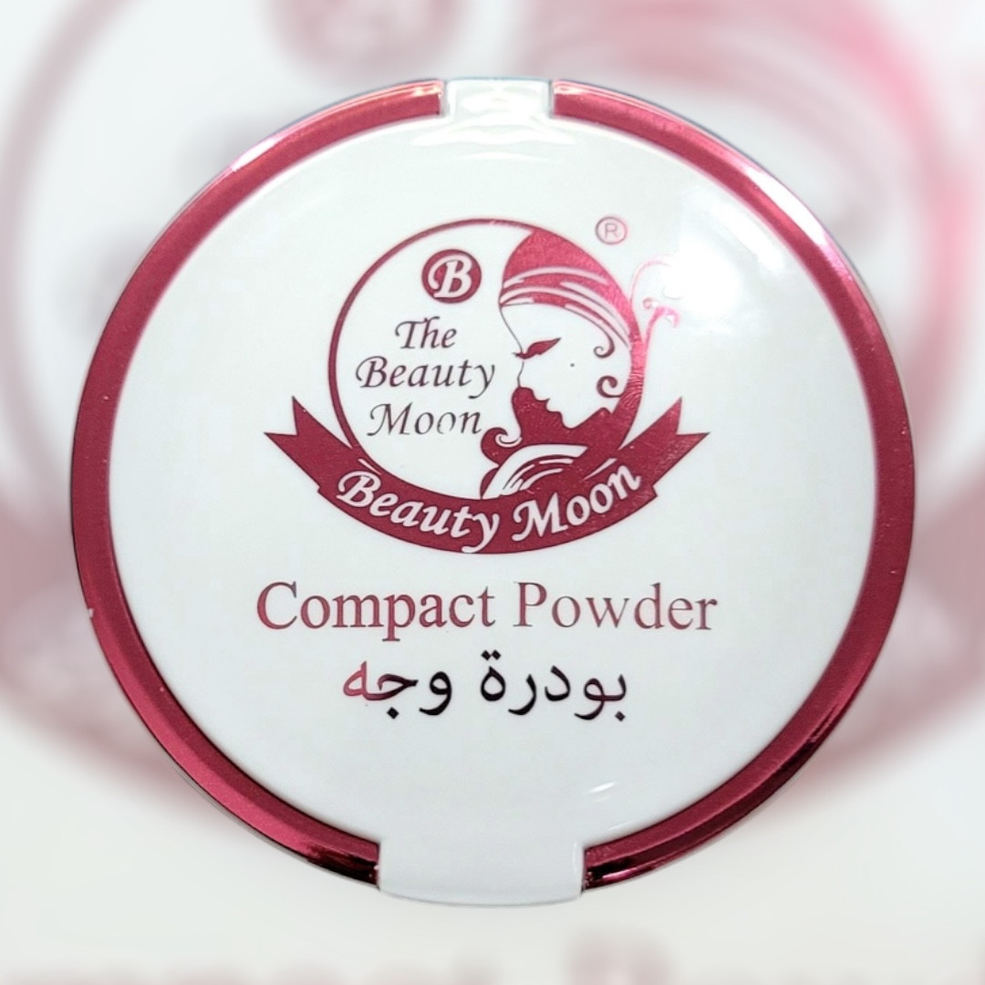 بودرة وجه  من بيوتي موون | COMPACT POWDER