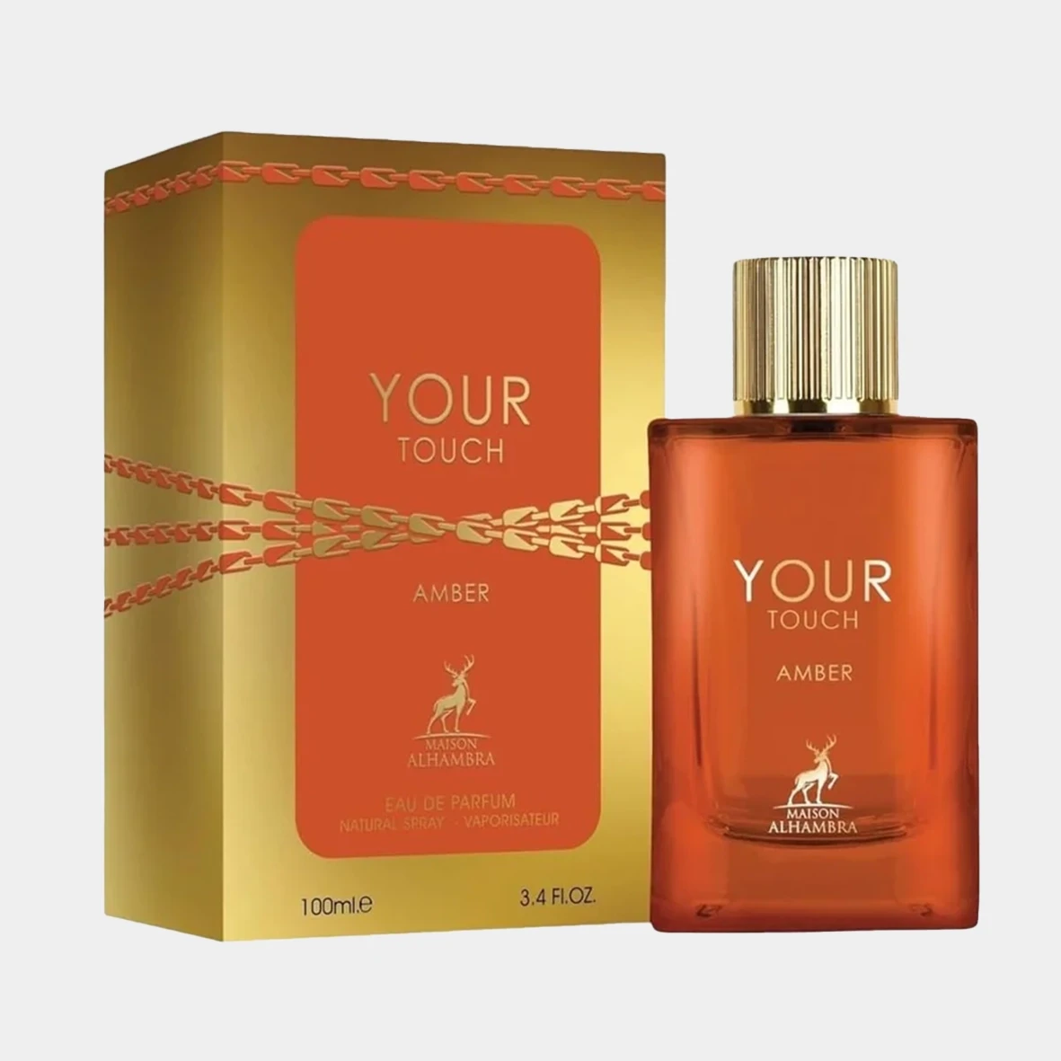 يور تاتش عنبرمن الهامبر