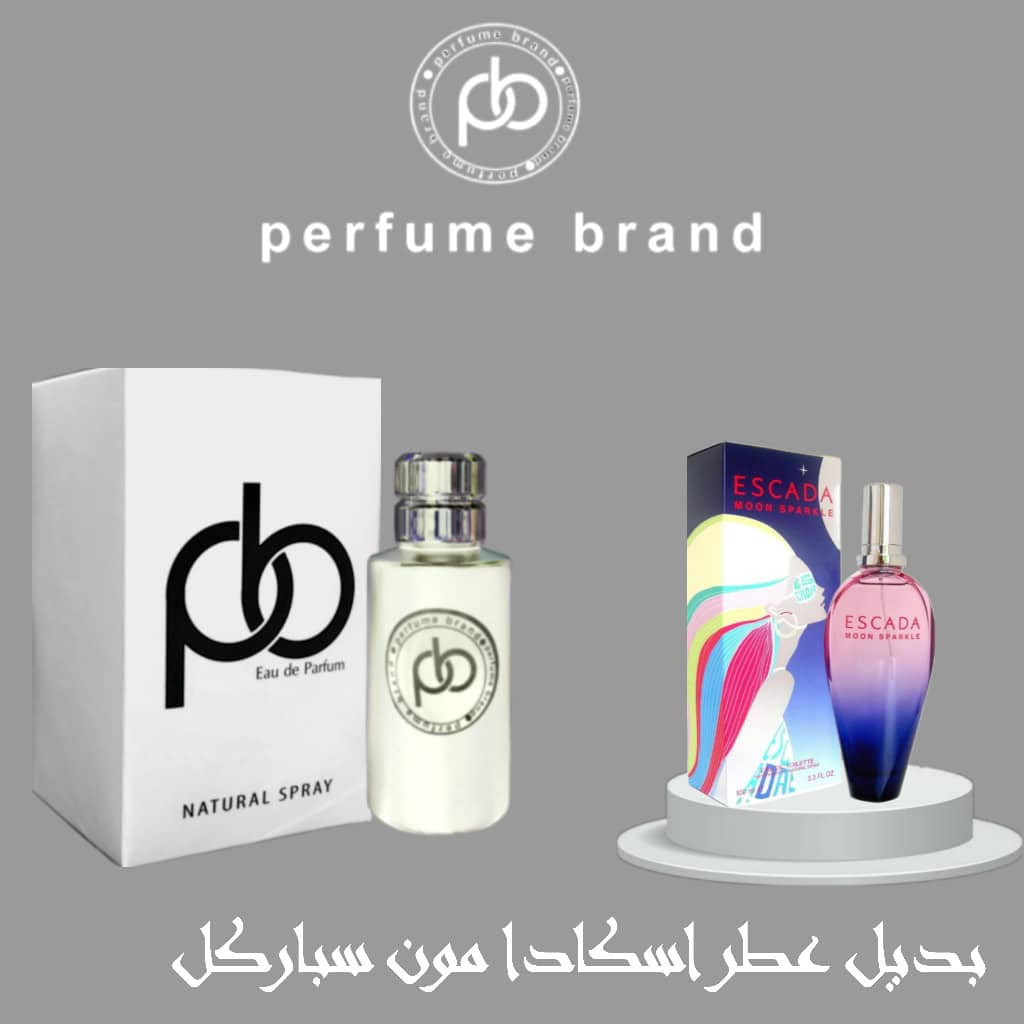 بديل عطر اسكادا مون سباركل للنساء من بارفيوم براند | اي دي بارفيوم