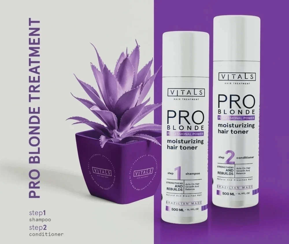 شامبو وبلسم  فيتالز عناية للشعر المصبوغ