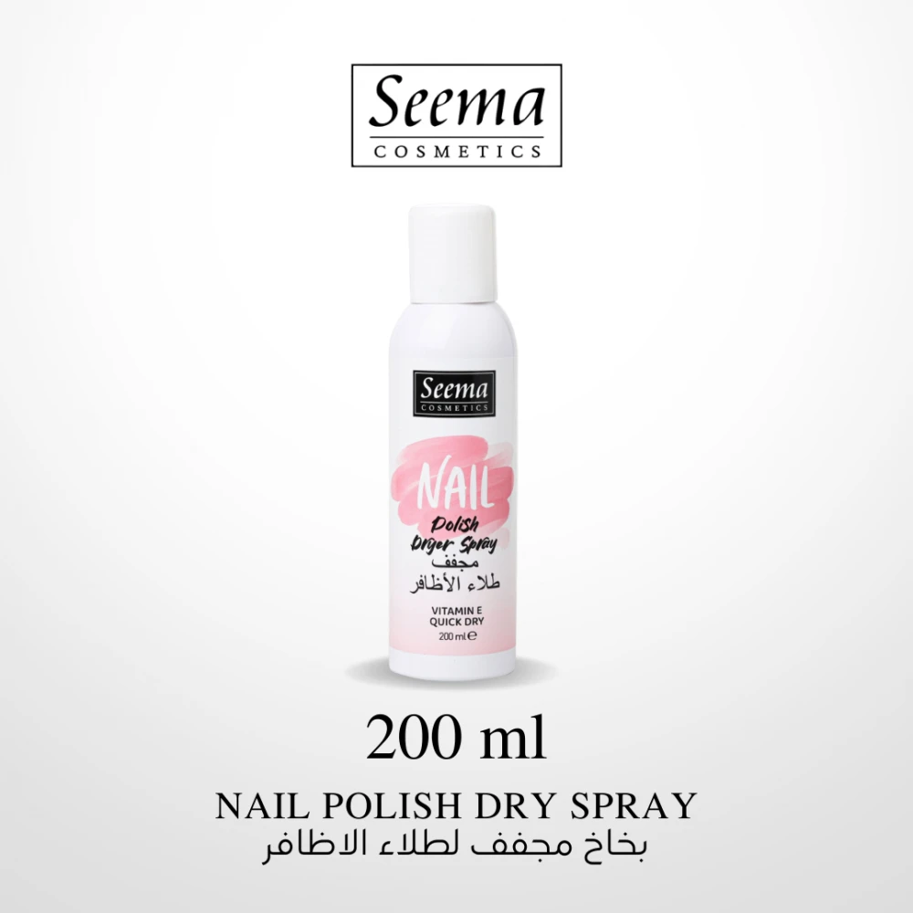 بخاخ مجفف مناكير من سيما | SEEMA NAIL POLISH DRY SPRAY