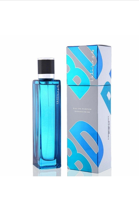 عطر كن مختلفا  للرجال من الرصاصي