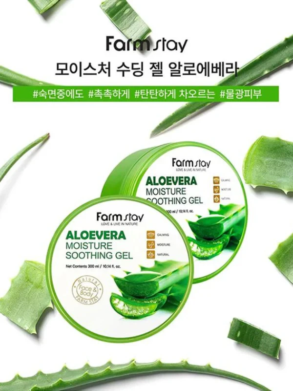 جل ملطف يحتوي على مستخلص أوراق الصبار من فارم ستاي  |  FARMSTAY ALOEVERA MOISTURE SOOTHING GEL
