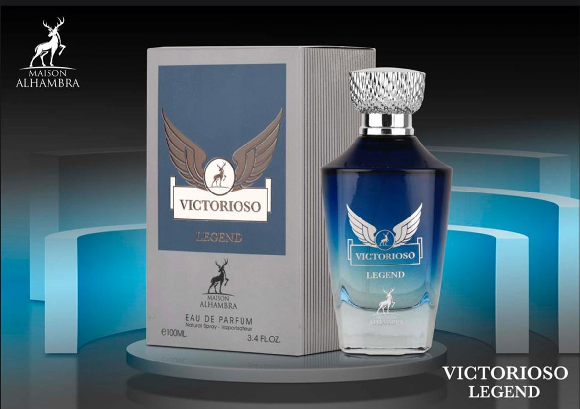 عطر فيكتوريوسو ليجند ميزون همبرا للرجال او دو بارفيوم 100مل
