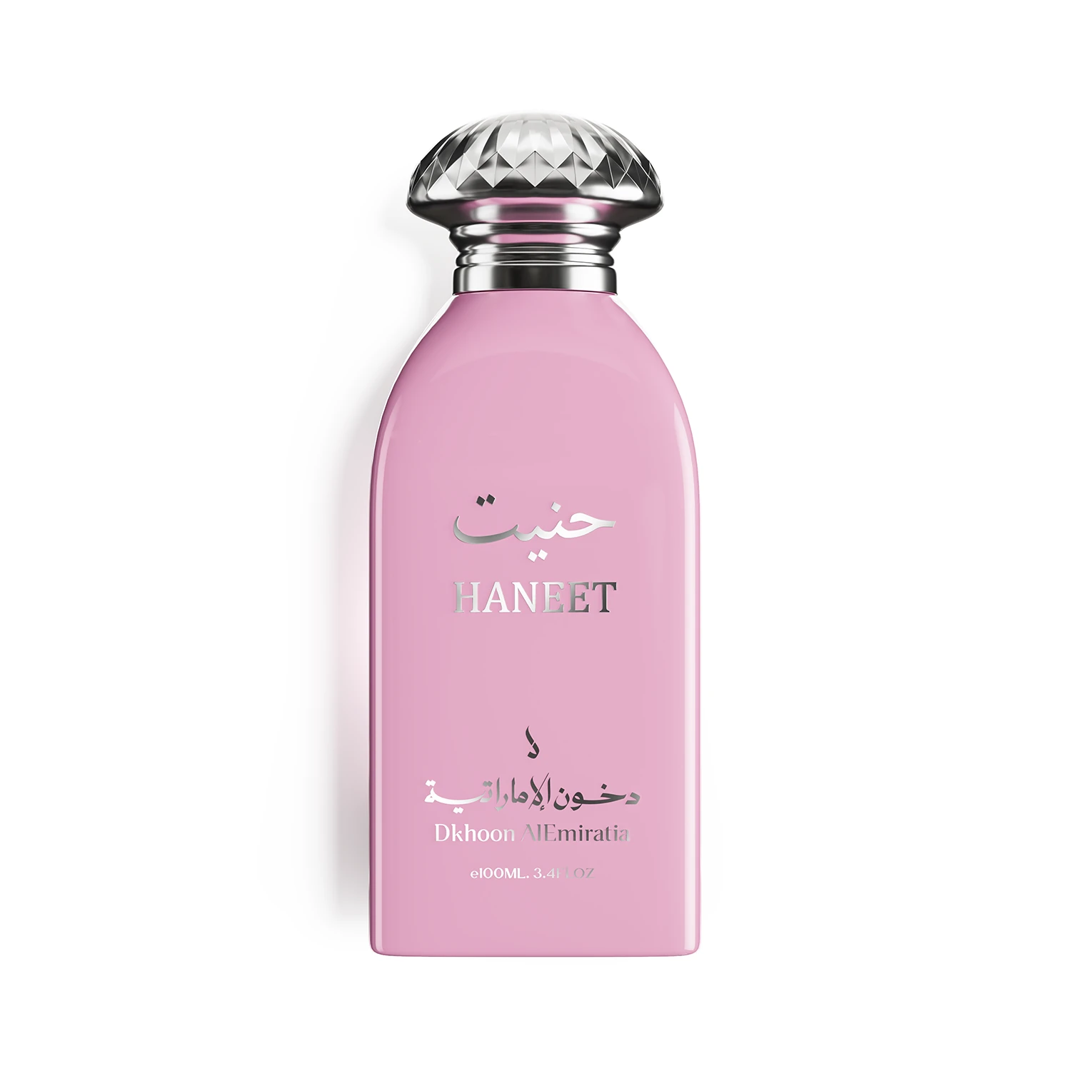 عطر حنيت من دخون