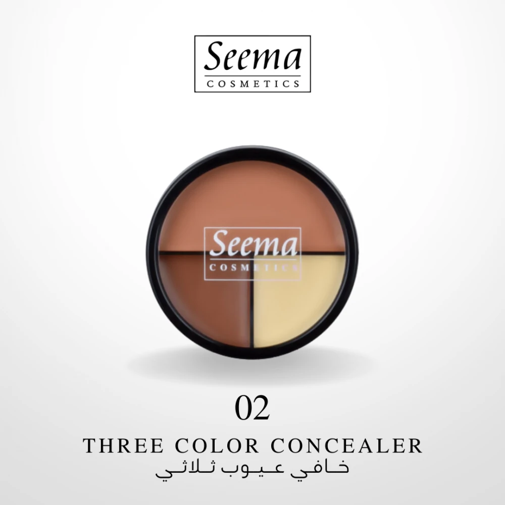 خافي عيوب ثلاثي  من سيما | THREE COLOR CONCEALER