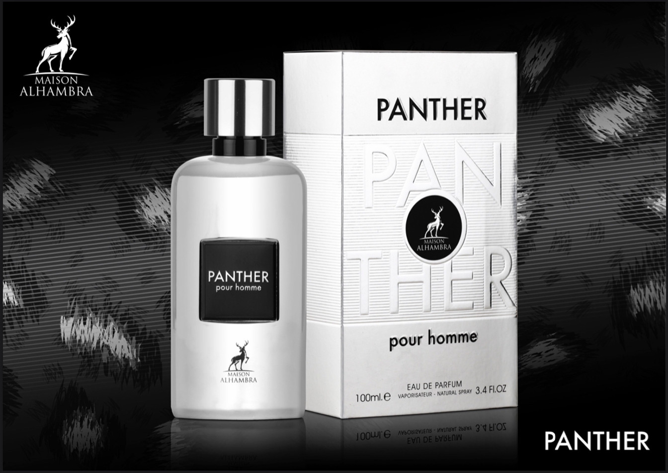 عطر بانثر باور هوم  همبرا للرجال او دو بارفيوم 100مل